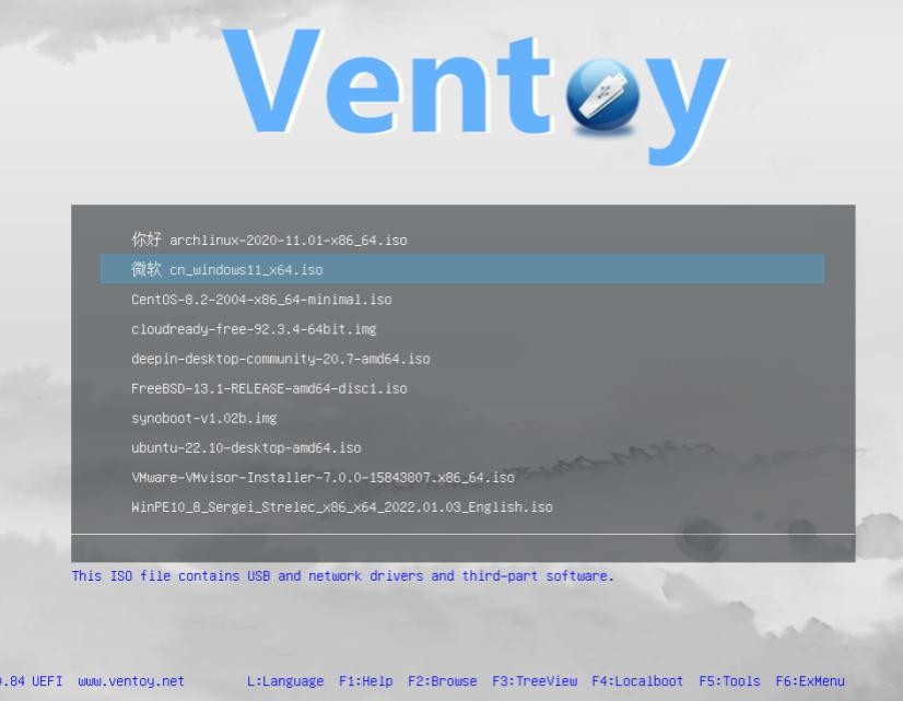 A screenshot of a computer Description automatically generated